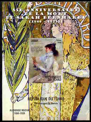 Chad 2010 85th Death Anniversary of Sarah Bernhardt imperf s/sheet unmounted mint. Note this item is privately produced and is offered purely on its thematic appeal