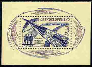 Czechoslovakia 1964 Three-Manned Space Flight m/sheet unmounted mint, SG MS 1445a