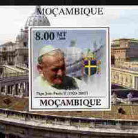Mozambique 2009 Pope John Paul II #1 individual imperf deluxe sheetlet unmounted mint. Note this item is privately produced and is offered purely on its thematic appeal