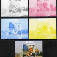 St Thomas & Prince Islands 2009 Shimon Peres individual deluxe sheet - the set of 5 imperf progressive proofs comprising the 4 individual colours plus all 4-colour composite, unmounted mint