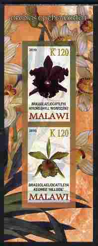 Malawi 2010 Orchids #1 imperf sheetlet containing 2 values unmounted mint