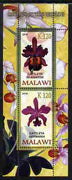 Malawi 2010 Orchids #2 perf sheetlet containing 2 values unmounted mint