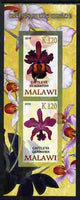 Malawi 2010 Orchids #2 imperf sheetlet containing 2 values unmounted mint