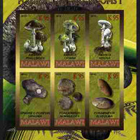 Rwanda 2010 Fossils & Mushrooms #1 imperf sheetlet containing 6 values unmounted mint