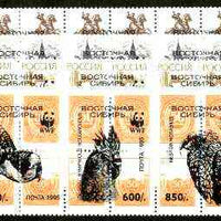 Eastern Siberia - WWF Birds opt set of 20 values, each design opt'd on block of 4 Russian defs (total 80 stamps) unmounted mint