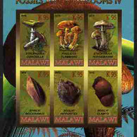 Rwanda 2010 Fossils & Mushrooms #4 imperf sheetlet containing 6 values unmounted mint