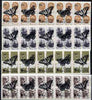 Sakha (Yakutia) Republic - WWF Butterflies opt set of 20 values, each design opt'd on,block of 4 Russian defs (total 80 stamps) unmounted mint