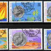 British Virgin Islands 1973 First Coinage Issue perf set of 6 fine cds used, SG 289-94