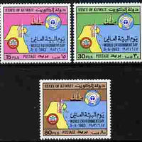 Kuwait 1983 World Environment Day perf set of 3 unmounted mint SG 1009-11