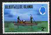 Gilbert & Ellice Islands 1972 -73 2c Lagoon Fishing wmk upright unmounted mint SG 203