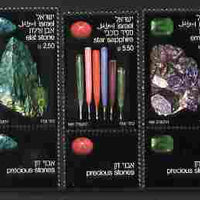 Israel 1981 Precious Stones set of 3 with tabs unmounted mint, SG 828-30