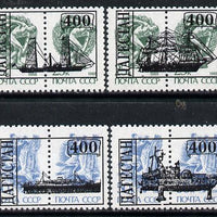 Dagestan Republic - Ships opt set of 4 values, each design opt'd on,pair of,Russian defs (total 8 stamps) unmounted mint