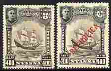 Nyassa Company 1911 Vasco da Gama's Flagship St Gabriel 400r with REPUBLICA overprint omitted unmounted mint plus normal, SG 63var