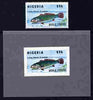 Nigeria 1983 World Fisheries 25k (Long Neck Croaker) imperf machine proof as issued mounted on grey card plus issued normal