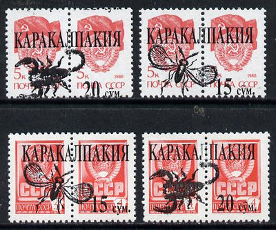 Karakalpakia Republic - Insects opt set of 4 values, each design opt'd on,pair of,Russian defs (total 8 stamps) unmounted mint