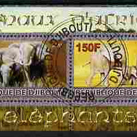 Djibouti 2010 Animals of Africa - Elephants perf sheetlet containing 2 values fine cto used