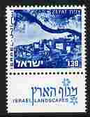 Israel 1971-79 Landscapes £1.30 Zefat with two phosphor bands unmounted mint with tab SG 508ap