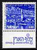 Israel 1971-79 Landscapes 80a Beach at Elat with one phosphor band unmounted mint with tab SG 505ap