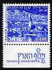 Israel 1971-79 Landscapes 80a Beach at Elat with two phosphor bands unmounted mint with tab SG 505apa