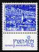 Israel 1971-79 Landscapes 80a Beach at Elat with two phosphor bands unmounted mint with tab SG 505apa