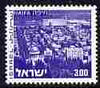 Israel 1971-79 Landscapes £3 Haifa with two phosphor bands unmounted mint SG 510p