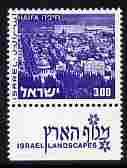 Israel 1971-79 Landscapes £3 Haifa with two phosphor bands unmounted mint with tab SG 510p