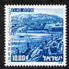 Israel 1971-79 Landscapes £10 Elat with two phosphor bands unmounted mint SG 510ap