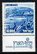 Israel 1971-79 Landscapes £10 Elat with two phosphor bands unmounted mint with tab SG 510ap