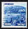 Israel 1971-79 Landscapes £10 Elat unmounted mint SG 510a