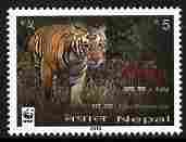 Nepal 2010 WWF - Tiger 5r unmounted mint