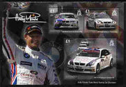 Guernsey 2008 Andy Priaulx's Triple World Touring Car Champion perf sheetlet containing 3 x £1 values unmounted mint, SG MS 1198