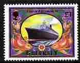 Guernsey 1998-2005 Maritime Heritage £1 Queen Elizabeth 2 (liner) unmounted mint, SG 800