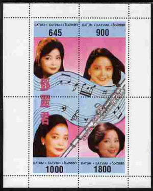 Batum 1996 Teresa Teng (Chinese pop singer) perf sheetlet containing 4 values unmounted mint. Note this item is privately produced and is offered purely on its thematic appeal, it has no postal validity