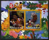 Benin 2007 Beijing Olympic Games #27 - Tennis & Water Polo imperf s/sheet containing 2 values (Disney characters in background) unmounted mint. Note this item is privately produced and is offered purely on its thematic appeal