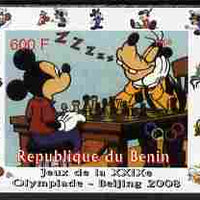 Benin 2008 Beijing Olympics - Disney Characters - Mickey & Goofy playing Chess - individual imperf deluxe sheet unmounted mint. Note this item is privately produced and is offered purely on its thematic appeal