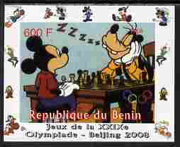 Benin 2008 Beijing Olympics - Disney Characters - Mickey & Goofy playing Chess - individual imperf deluxe sheet unmounted mint. Note this item is privately produced and is offered purely on its thematic appeal