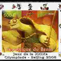 Benin 2008 Beijing Olympics - Disney Characters - Scenes from Kung Fu Panda #1 - individual imperf deluxe sheet unmounted mint. Note this item is privately produced and is offered purely on its thematic appeal