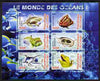 Congo 2010 Ocean Life #01 perf sheetlet containing 6 values unmounted mint