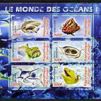 Congo 2010 Ocean Life #01 perf sheetlet containing 6 values unmounted mint