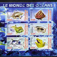 Congo 2010 Ocean Life #01 imperf sheetlet containing 6 values unmounted mint