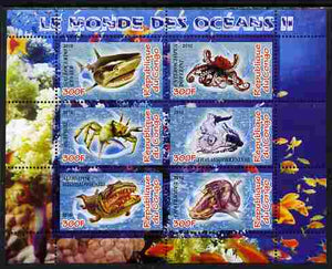 Congo 2010 Ocean Life #02 perf sheetlet containing 6 values unmounted mint