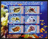 Congo 2010 Ocean Life #02 imperf sheetlet containing 6 values unmounted mint