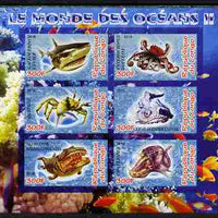 Congo 2010 Ocean Life #02 imperf sheetlet containing 6 values unmounted mint