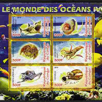 Congo 2010 Ocean Life #04 perf sheetlet containing 6 values unmounted mint