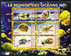 Congo 2010 Ocean Life #04 imperf sheetlet containing 6 values unmounted mint