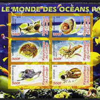 Congo 2010 Ocean Life #04 imperf sheetlet containing 6 values unmounted mint