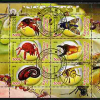 Congo 2010 Insects #01 perf sheetlet containing 6 values fine cto used