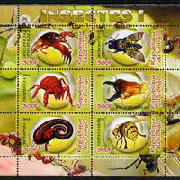 Congo 2010 Insects #01 perf sheetlet containing 6 values unmounted mint