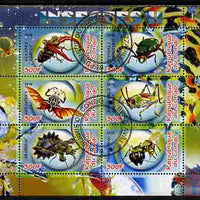 Congo 2010 Insects #02 perf sheetlet containing 6 values fine cto used