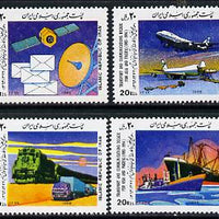 Iran 1989 Transport & Communications set of 4 unmounted mint, SG 2507-10